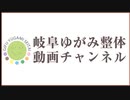 ついにWHOが表明　ワクチンパスポートを導入へ　  #コロナ全体主義　#ワクチン全体主義　#デジタル全体主義　#ワクチン教団本領発揮　#ワクチン信者大喜びシリーズ