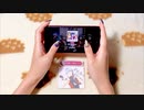 【親指AP】強く尊き獣たち (expert Lv.24)【サイスタ】