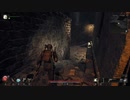 【REMNANT2】まったりてけとに！字幕プレイその20