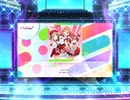 スクフェス2　元気全開DAY！DAY！DAY！  [MASTER]