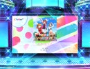 スクフェス2　近未来ハッピーエンド  [MASTER]