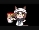 【ウマ娘たぬき】みそふぁいん【みそきん】