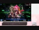 せふぃらりっか解説を上げようとした末路