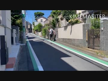 【2023最新】ホモと見る野獣邸オフ