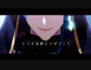 【MMDツイステ】とても素敵な六月でした
