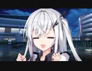 降るまいと高をくくったアリアルさん