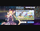 【プリコネ】ルナの負けだよ1360