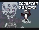 RimWorld】サソリ人間スコルピアン　宇宙へ【VoiceVox