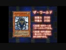 迫真ヌメロン部　完成形変態構築の裏技.ⅩⅩⅠ