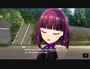 【アイ・アム・マジカミ】 ドレスストーリー [UR]対魔忍 陽彩