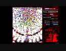 東方鬼形獣改造mod Lunatic 魔理沙狼