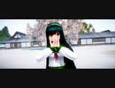 葉月式東北ずん子　桜屋敷ステージ　可愛くてごめん　0810_1