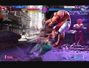ストリートファイター６　233　ザンギエフプラチナ２編　ｖｓキンバリー　2023　0711