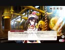 【ミストトレインガールズ】今年のバレンタインは中止です Part.04