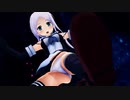 【MMD艦これ】海風のおパンツキック【紳士向け】