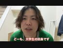 技名のついてない攻撃だけで相手をKOしたら勝ち選手権