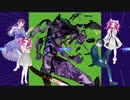 【アカペラカラオケ】残酷な天使のテーゼ｜東北きりたん・四国めたん・めろう・ナクモ