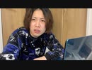 【祝 登録者1万人】登録者がどんどん減っていくのを見守る田島