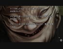 【怪話】笑顔の絶えない町に越してきた男【#1】
