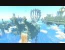 天空のし…水の神殿【ゼルダの伝説ティアーズオブザキングダム】＃４３