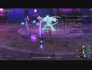 [DQX] 大した事やらないけど、今日もまったりと。1911回 -3/3
