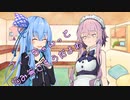 ことのはさんちの日常『フィーちゃんって悩み無さそうだよね』編【えーあいぼいす劇場】
