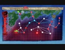艦隊これくしょん　艦これ　２０２３年夏イベントE1　甲　E1-1
