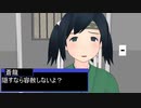 【艦これMMD】健康志向【一話完結】　