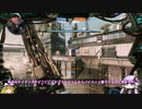 結月ゆかりのタイタンフォール2(仮) その④