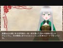 護衛艦フワデラ　第137話　ラピスのお仕事