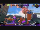 【生まれ変わってきた】スプラトゥーン3【男】