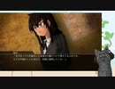 【シロナガス島への帰還】呪われた島からの招待状 part13