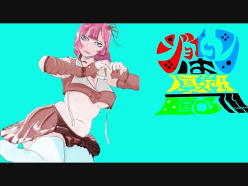 ジョイコンは厚紙で直る