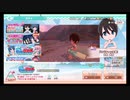 ゆるキャン△つなげるみんなのオールインワンなでしこ育成MAX10回引く