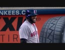 【MLB】バント失敗＆未遂からのホームラン集