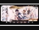 メメントモリ【プラチナ】10回ガチャ