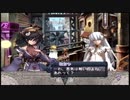 【実況】アルトネリコの実況がしたい時期※ネタばれあり【９４アル目】