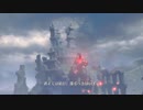 【MHR:SB】キュリア集結！？一体何が…。 狩猟笛生活159日目
