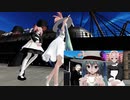 【MMD】SUPER BASS（スペシャル版）／いい男なら口説いて車に乗せて、それから捨てちゃうの