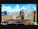 ⌘プレイアーカイブ⌘ 原神 その204