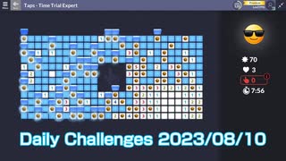 【New Microsoft Minesweeper】 Daily Challenges 2023/08/10