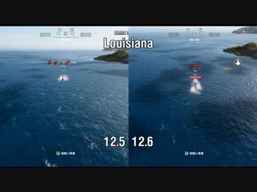 【WoWS v12.6】ルイジアナ調整：爆撃機の照準サイズ拡大