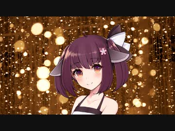 【AIきりたん】真夏の夜の夢（松任谷由実カバー）