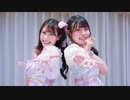 【時雨×まりな】アイドル新鋭隊 踊ってみた