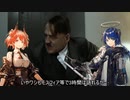 総統閣下はアークナイツを満喫されているようです【アークナイツ/明日方舟】
