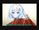 『崖っぷち編』WhiteCUL （松岡修造）