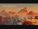Terraformersチュートリアル解説プレイ