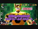 【ゆっくり実況】金セルと実家のような安心感のロックフィールドCスタート【DBTB】