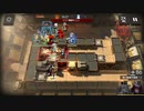 [アーイクッナイツ/★5以下縛り]登臨意 WB-EX-8