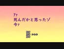 【MINECRAFT実況】Part2 絶体絶命の実況者、錯乱する。/初心に帰った生物の華麗なる戦い